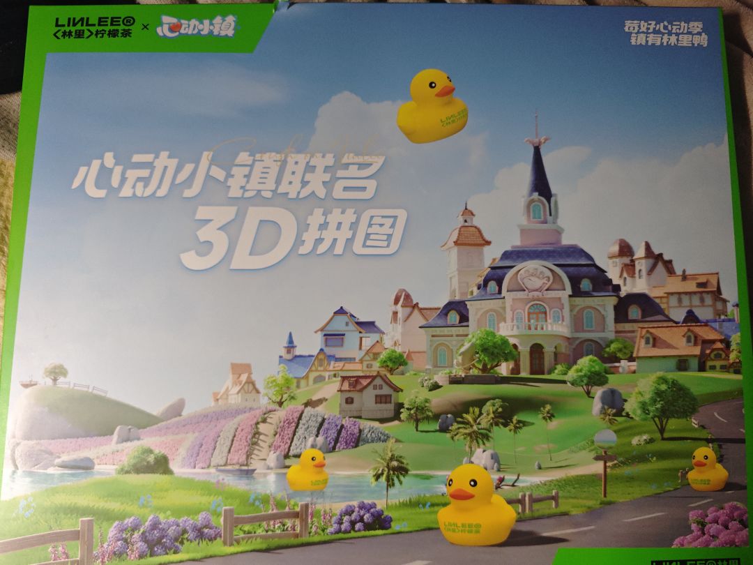送俩兑换码 3