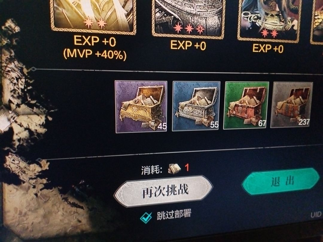 杂谈 1