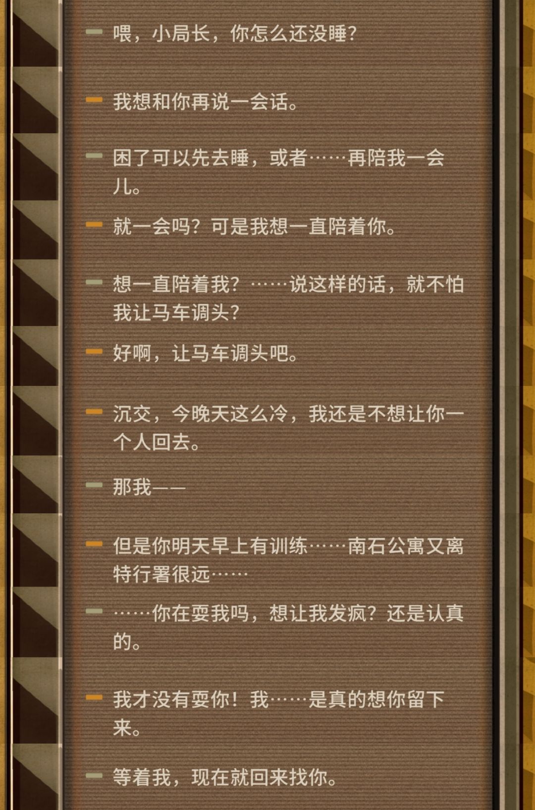 微do，do了40% 3