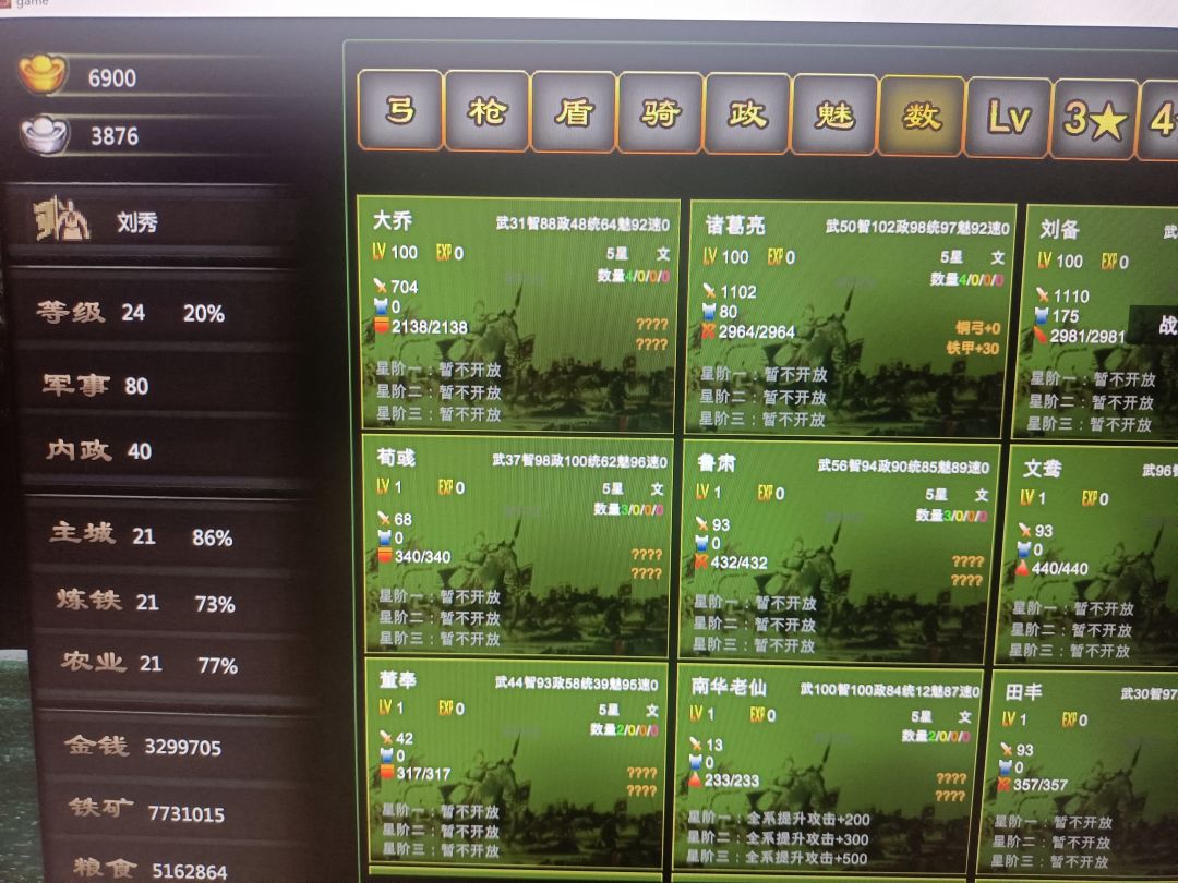 活动贴10 1