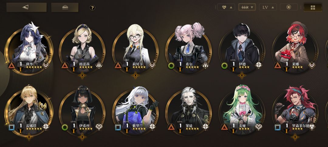 萌新求大佬推荐养什么 2