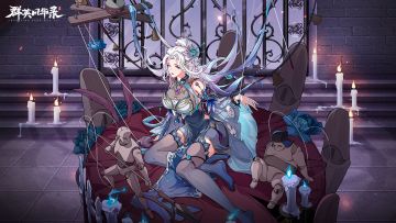 【已开奖】贵客即将登场，共绘国漫风三国新篇章！