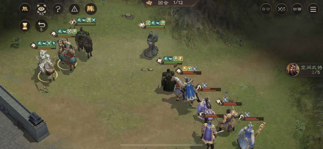 鏖战蜀国阵营!8v8谁更牛! 1