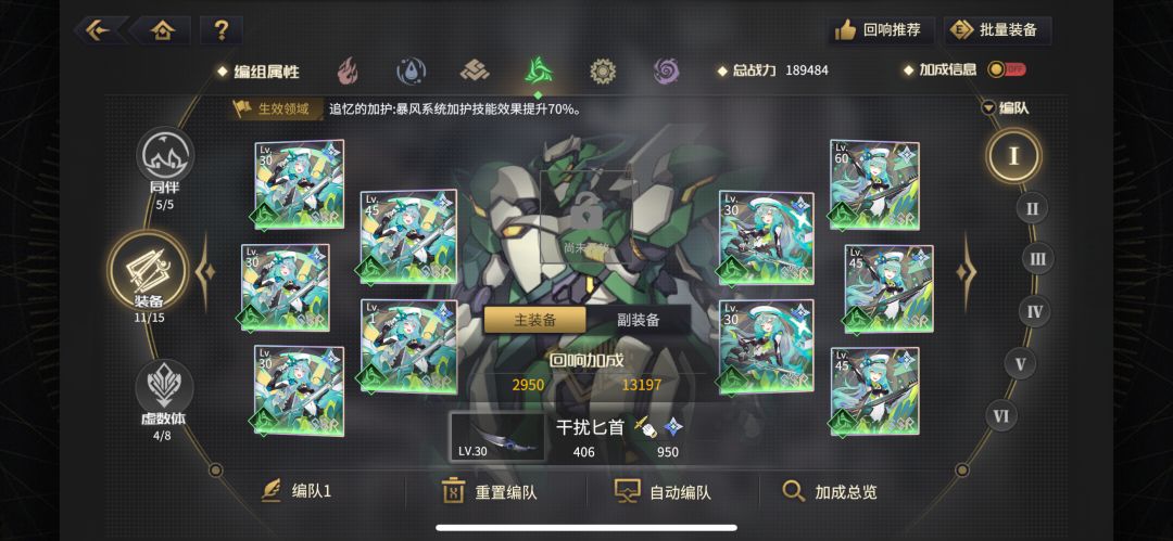 不懂就问 1