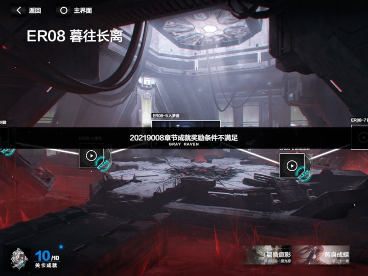 这啥意思？截图