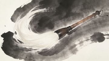 武学diy(第五弹)