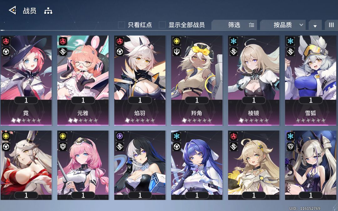 新人求助 2