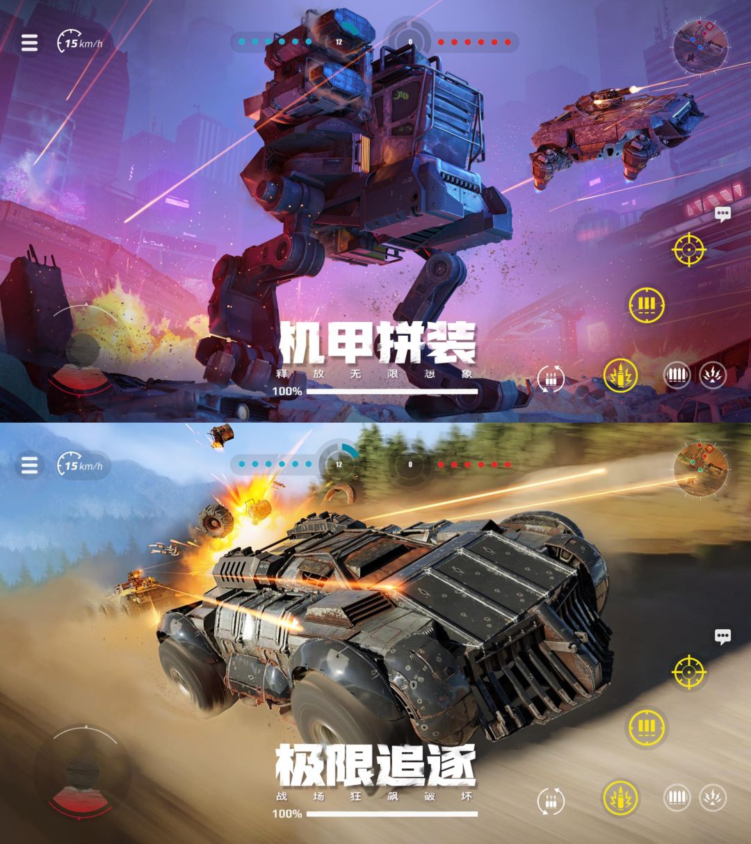 Steam移植佳作，千万用户好评❗️ 2