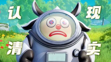 到底是愚人节还是啾啾的劳动节啊！