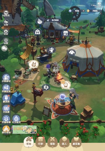 ［重要］新号不练废，指南针！