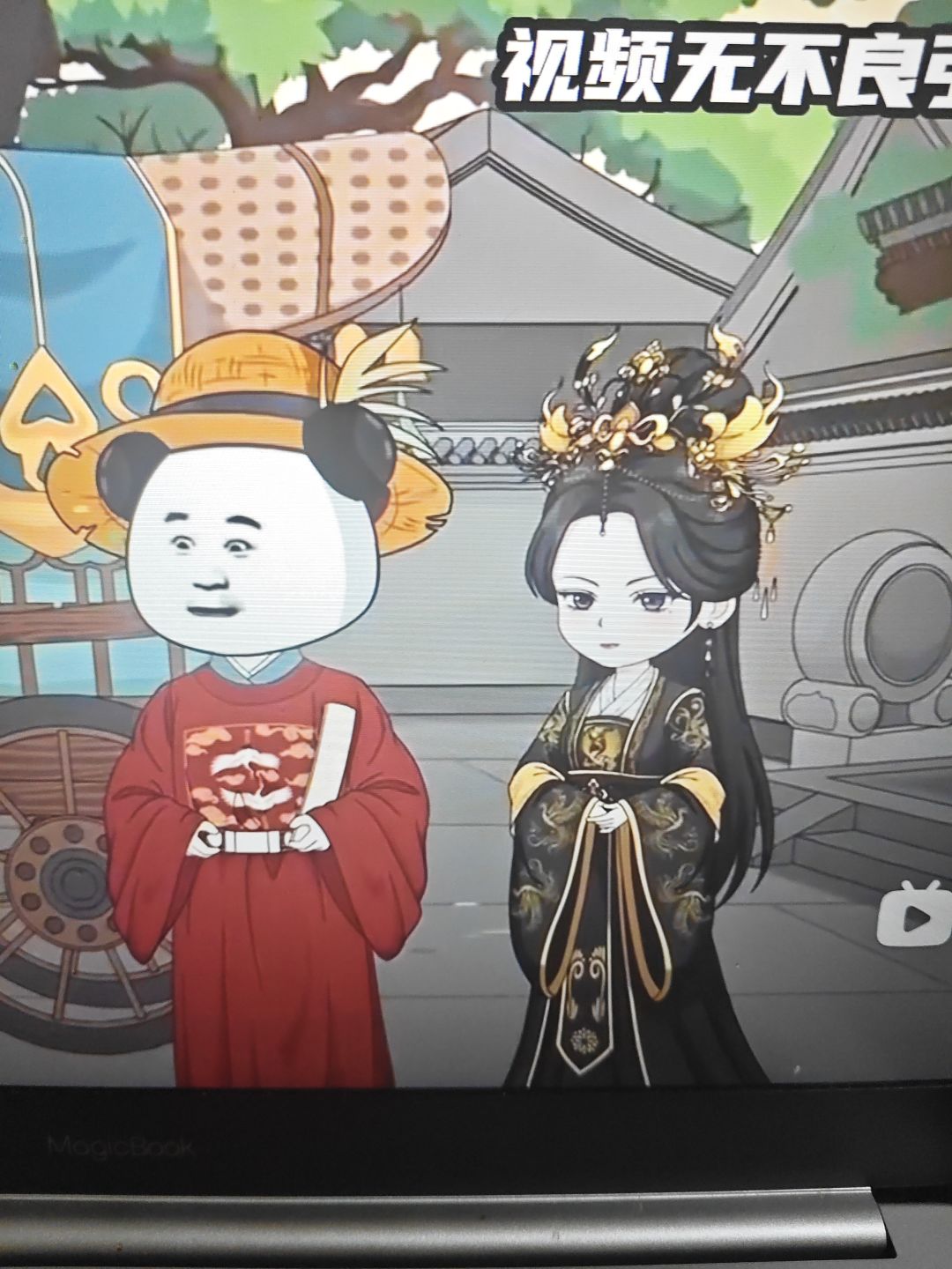 啥时候出虾仁的皮肤 2