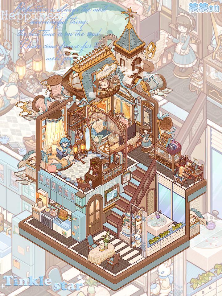 方正长屋·指尖幻偶截图