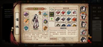 这个彩翎苗衣终于到手了，真的太肝了