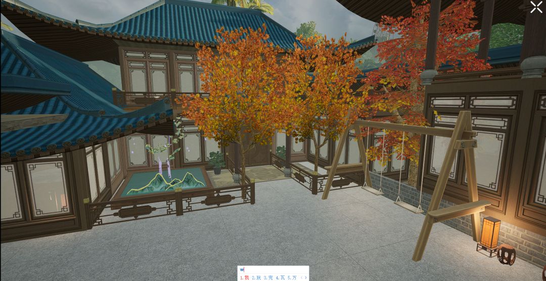 【黎明庄园梦想家】 3