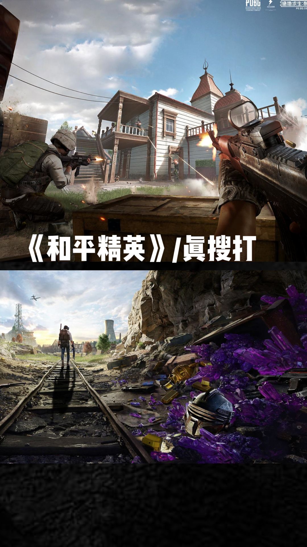 最吃操作的射击游戏 5