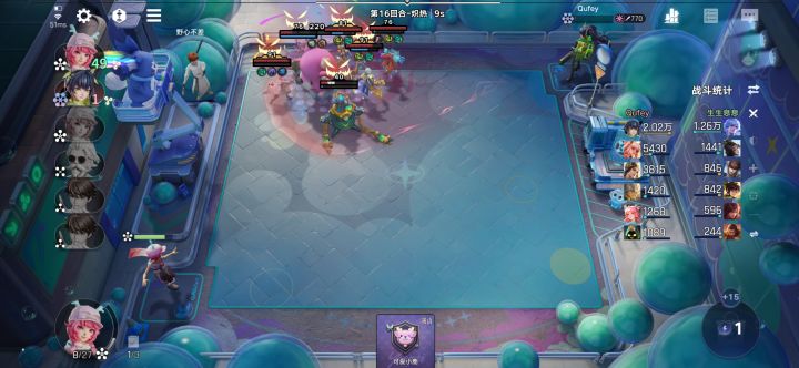 你见过哪个游戏,英雄比棋子伤害高截图