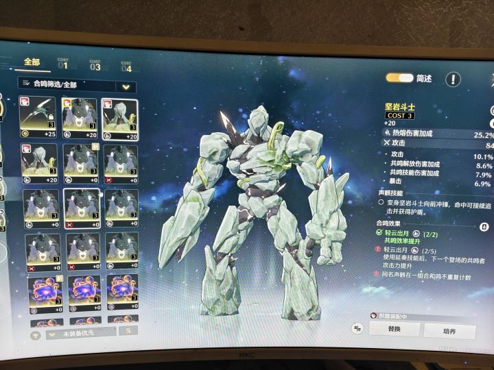 啦啦啦截图