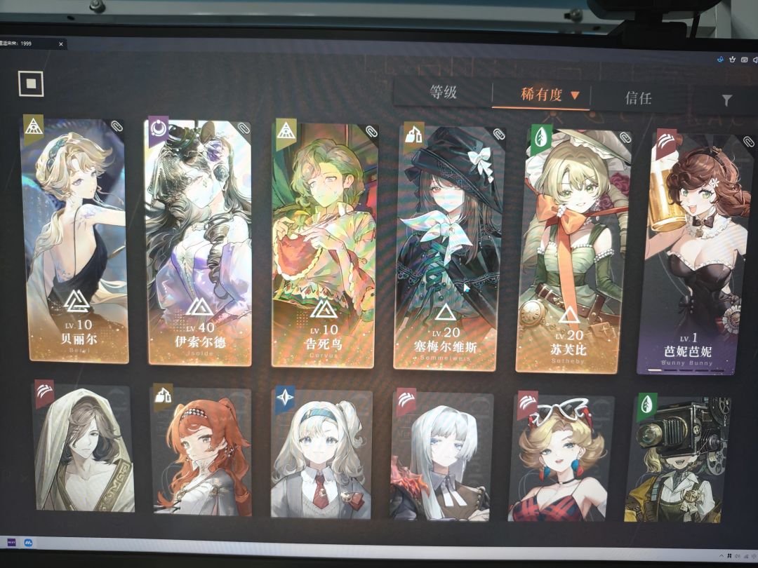 这是我当前的box,求助 1