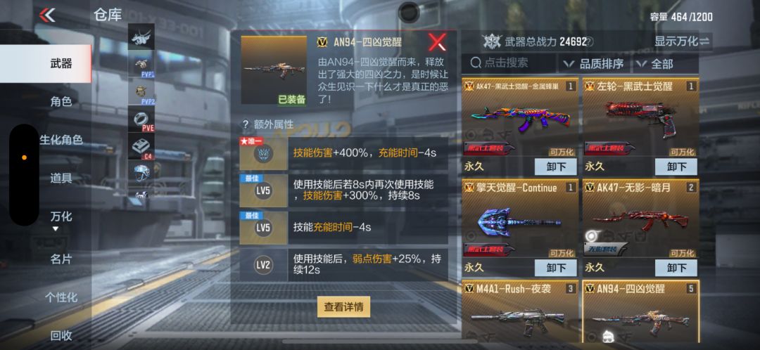 算是极品了吧 1
