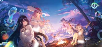 内含礼包码~今天的月亮格外明亮