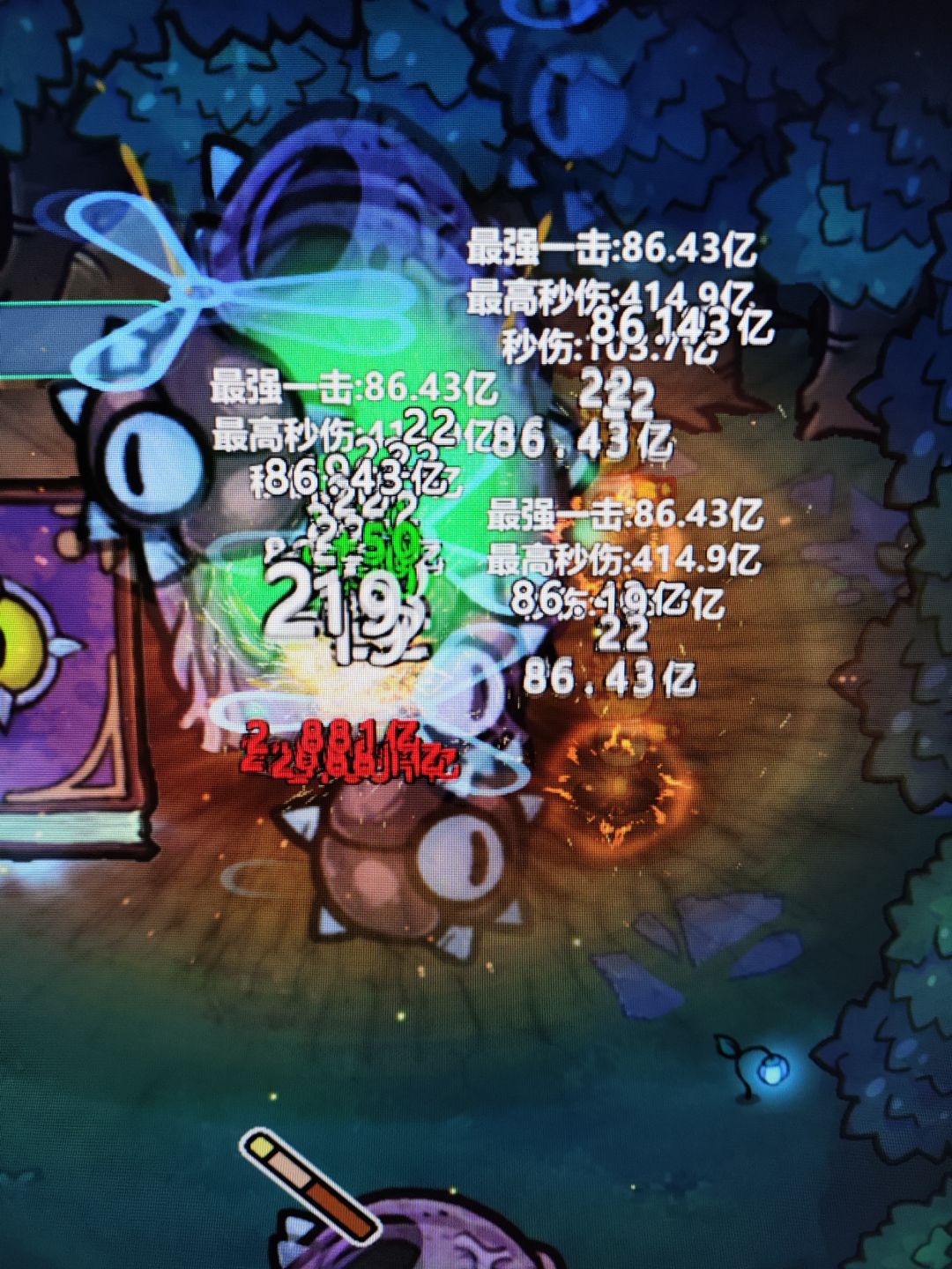 宇宙最强轮椅,最无脑,最无操作,最高伤害 2