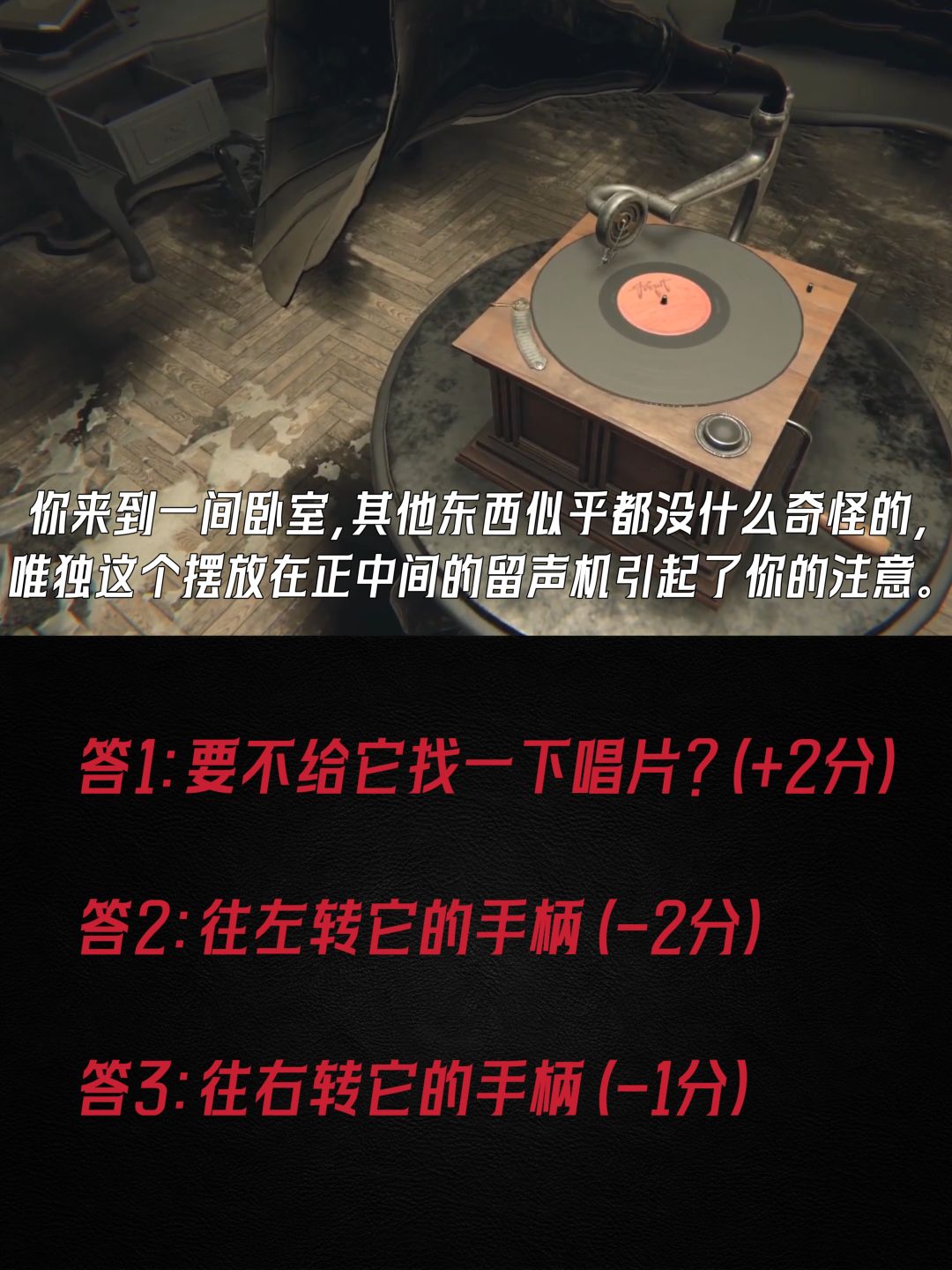 我满分，还有谁‼️ 5