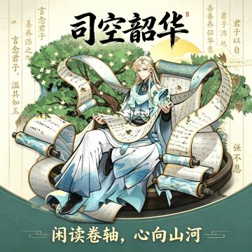 【答疑分析贴】当前版本概况解析及阵容推荐