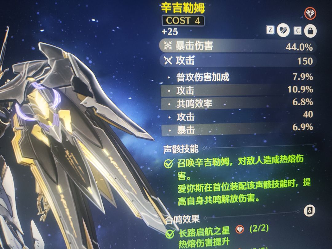 如何选择? 2