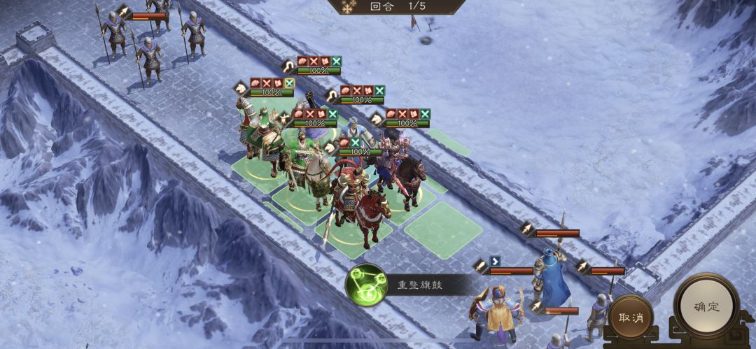 南华第九期10-2 三星通关 1