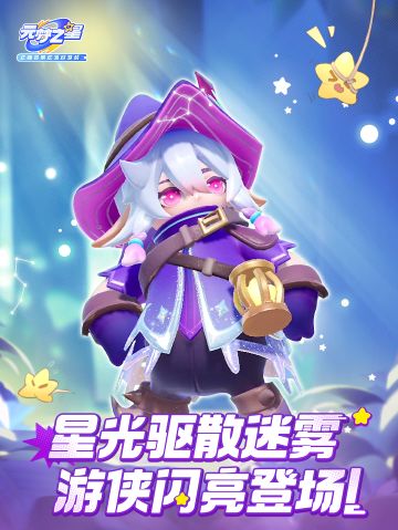 拽姐，虽迟但到！