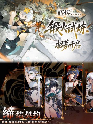 手游魂系新体验！破绽条+弱点系统爽到爆！