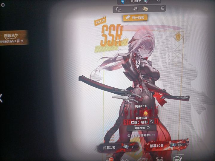 欧贴(慎入)截图