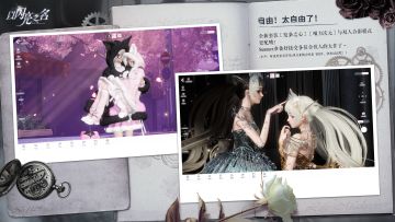 十一月马上结束，赶来看看大家都用上双人合影了嘛！