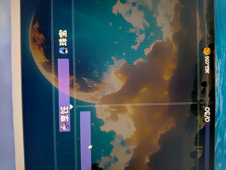 这些副职业怎么升级截图