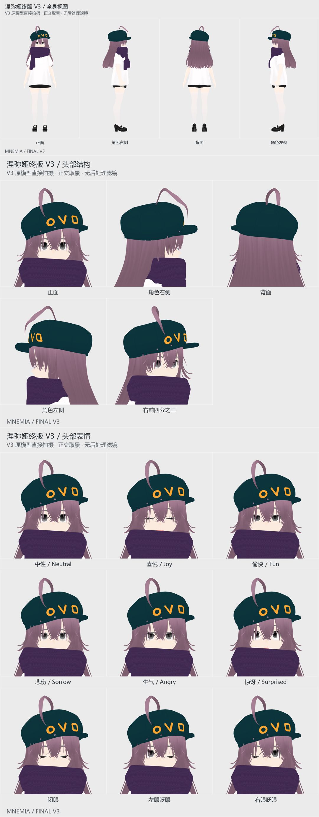 介绍一下涅弥娅——开发者日志04 3