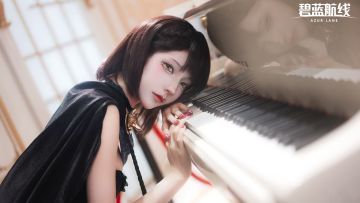 碧蓝航线 2024COMICUP30 Day4璀璨回忆！