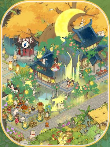 👉新建筑【长生殿】布局，落地版👈