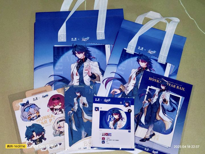 咱也是抢到了截图