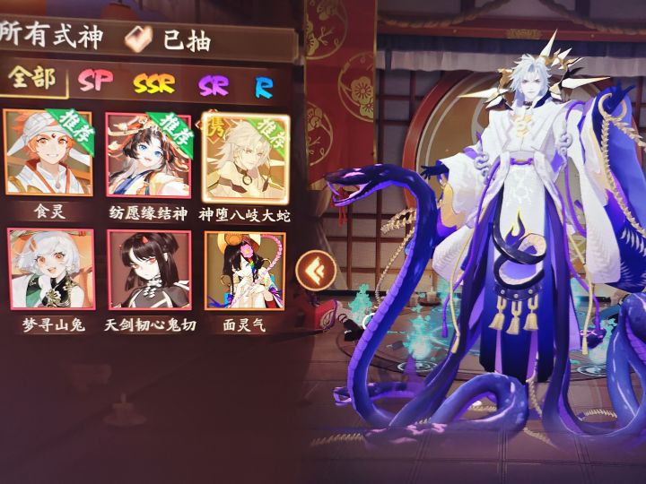 带哪个好？截图
