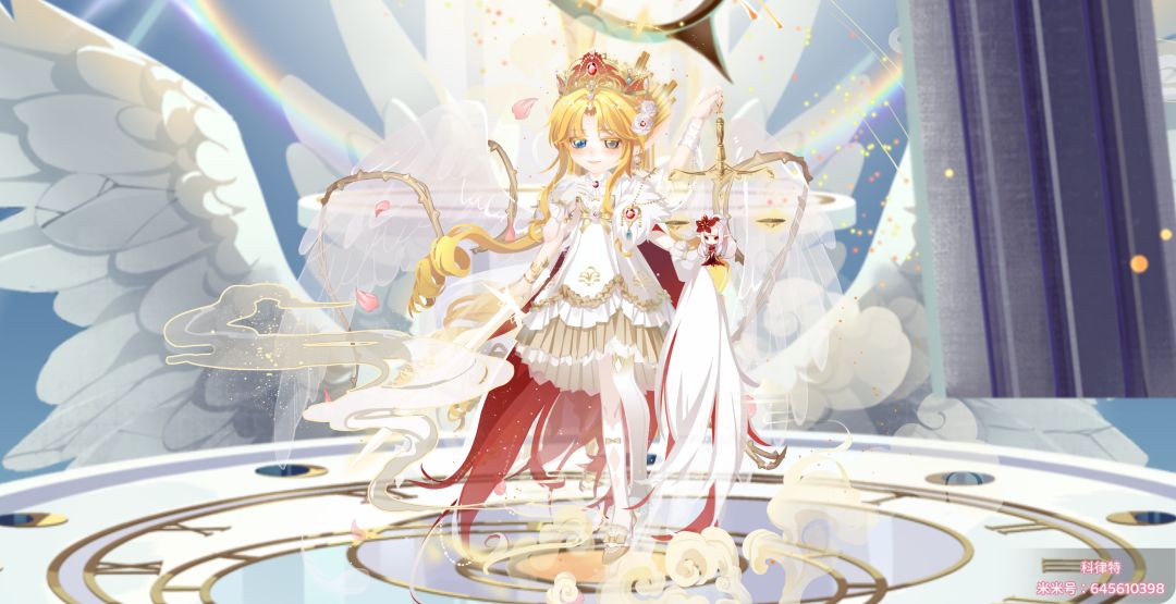 四臂天使 2