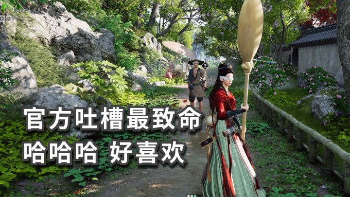 燕云的水准依旧在线！好喜欢CV老师的演出！截图