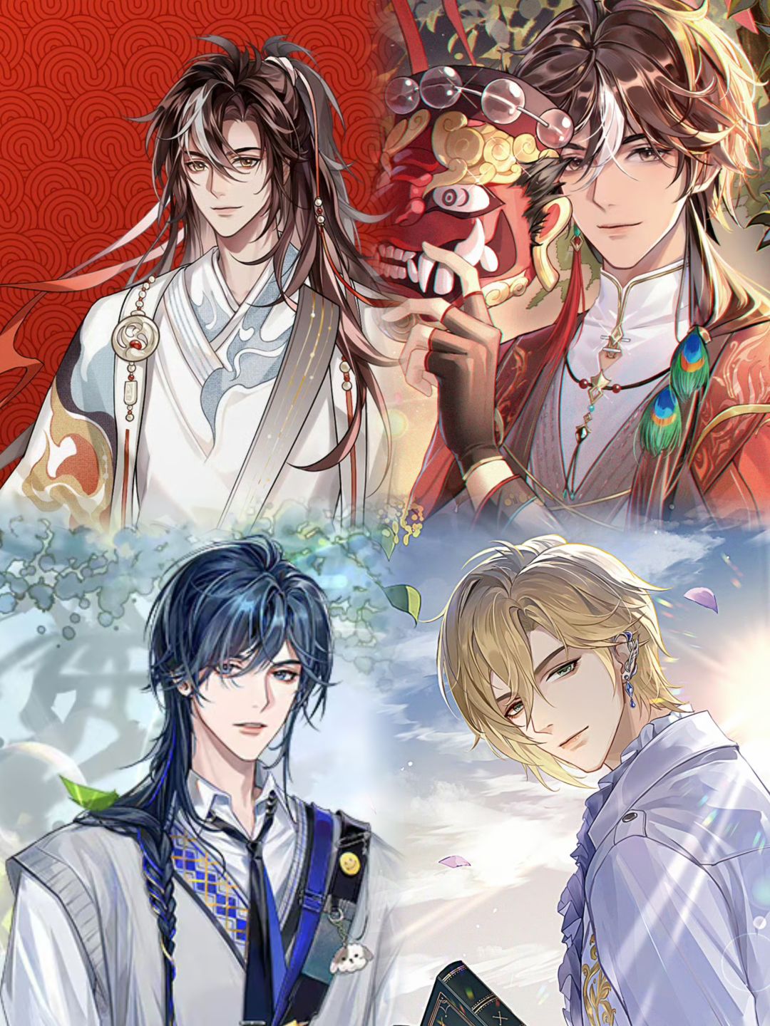 与神仙老公恋爱💕是种什么体验❓绝品宝藏国乙 3