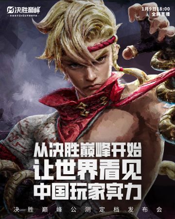 我们想说的，都在这里了