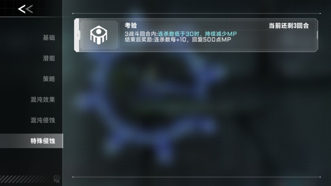 无限技能,好玩 1