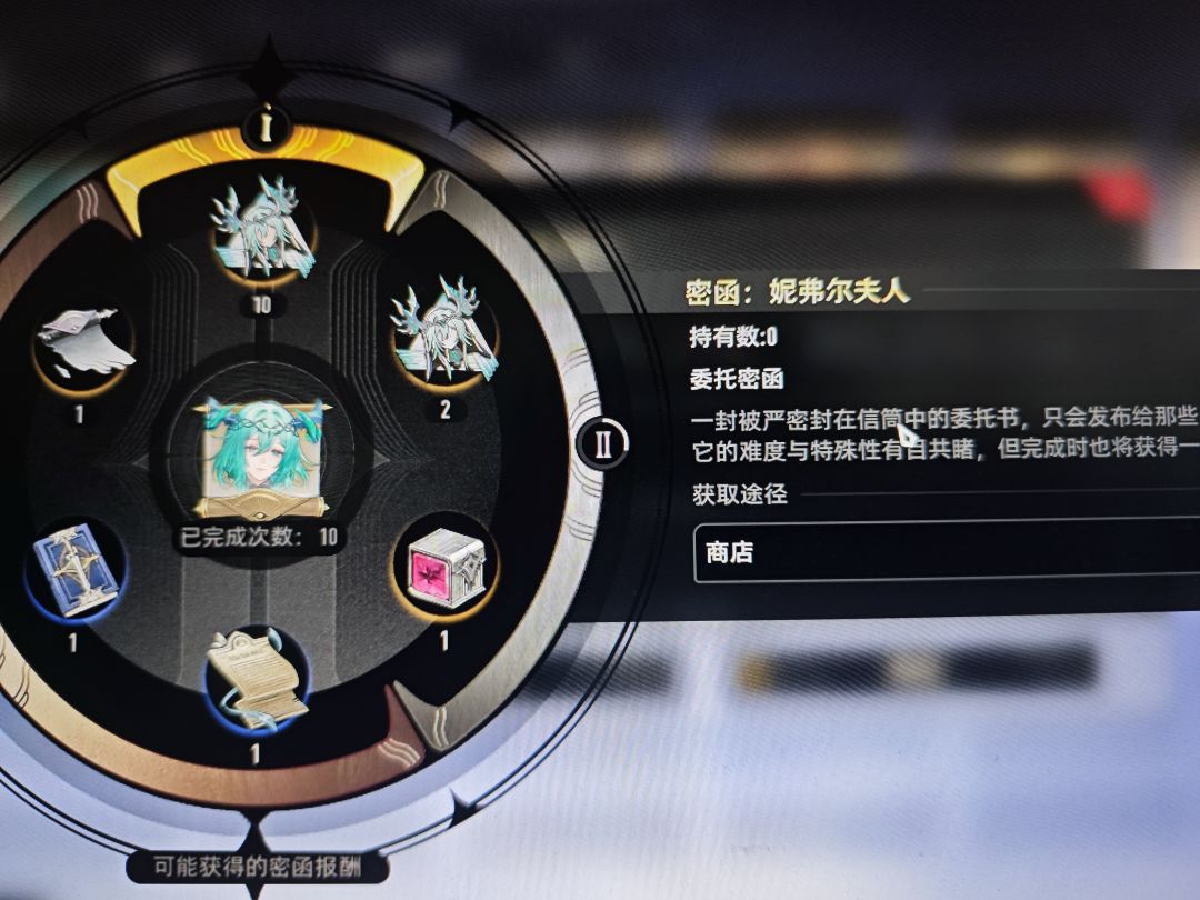 没改概率我直接吃 1