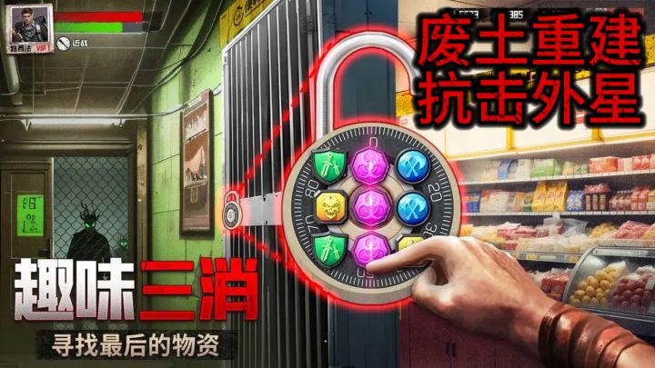 宗主楚渊:退婚后的荣耀觉醒截图