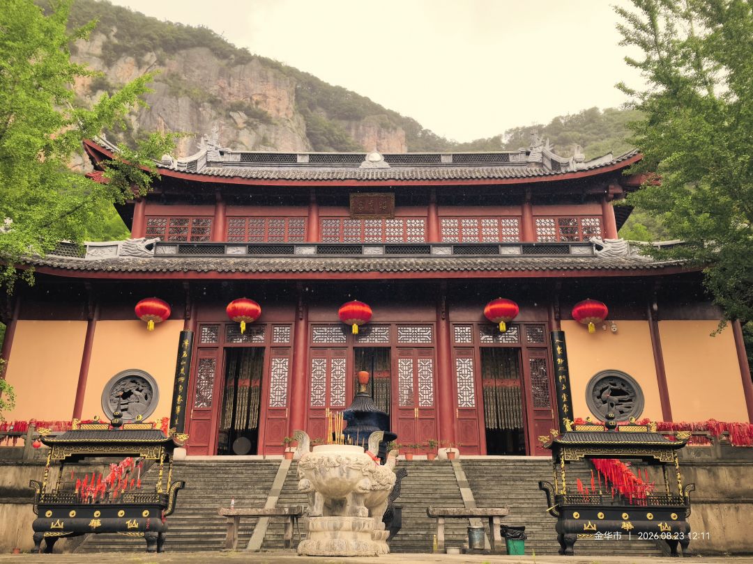 及时行乐，好好生活 10