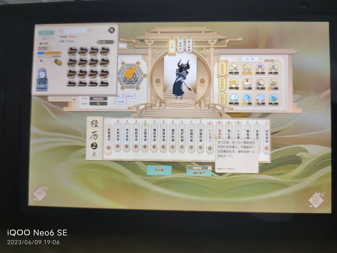 不等手游了,最近买了steam deck 2