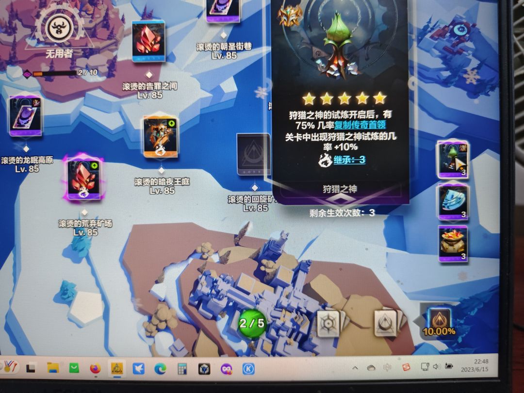 这爆率真的正常吗 1