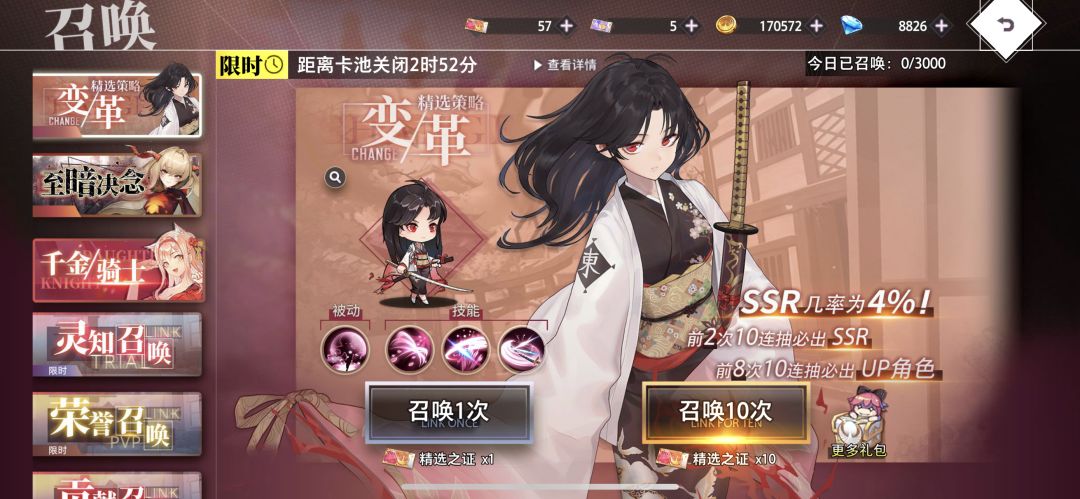来自之前老玩家的攻略截图